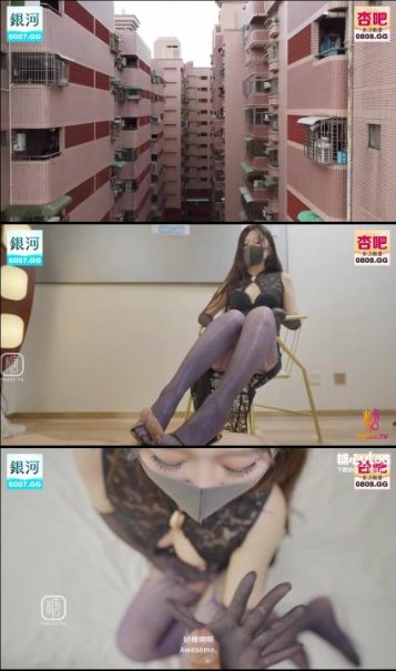 午夜迷情网,メイリン モデルコレクション メ,观看免费无删减完整版